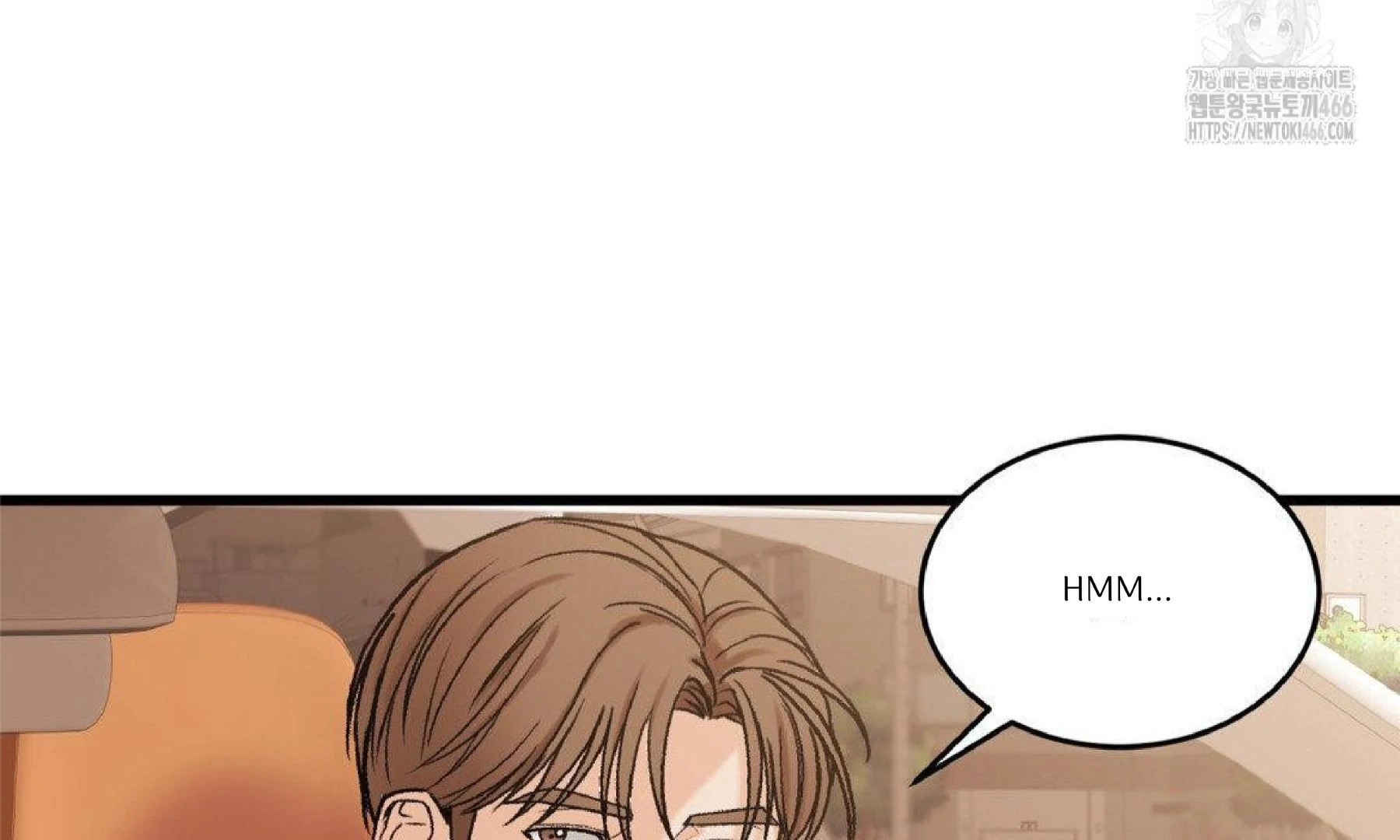 MY SADISTIC MASTER Chapter 9 - Page 30 in English