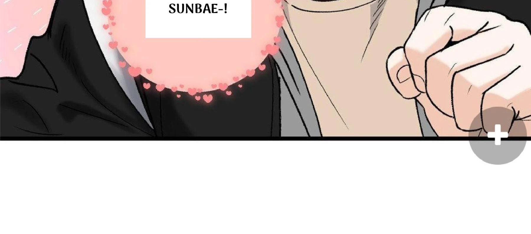 MY SADISTIC MASTER Chapter 9 - Page 36 in English