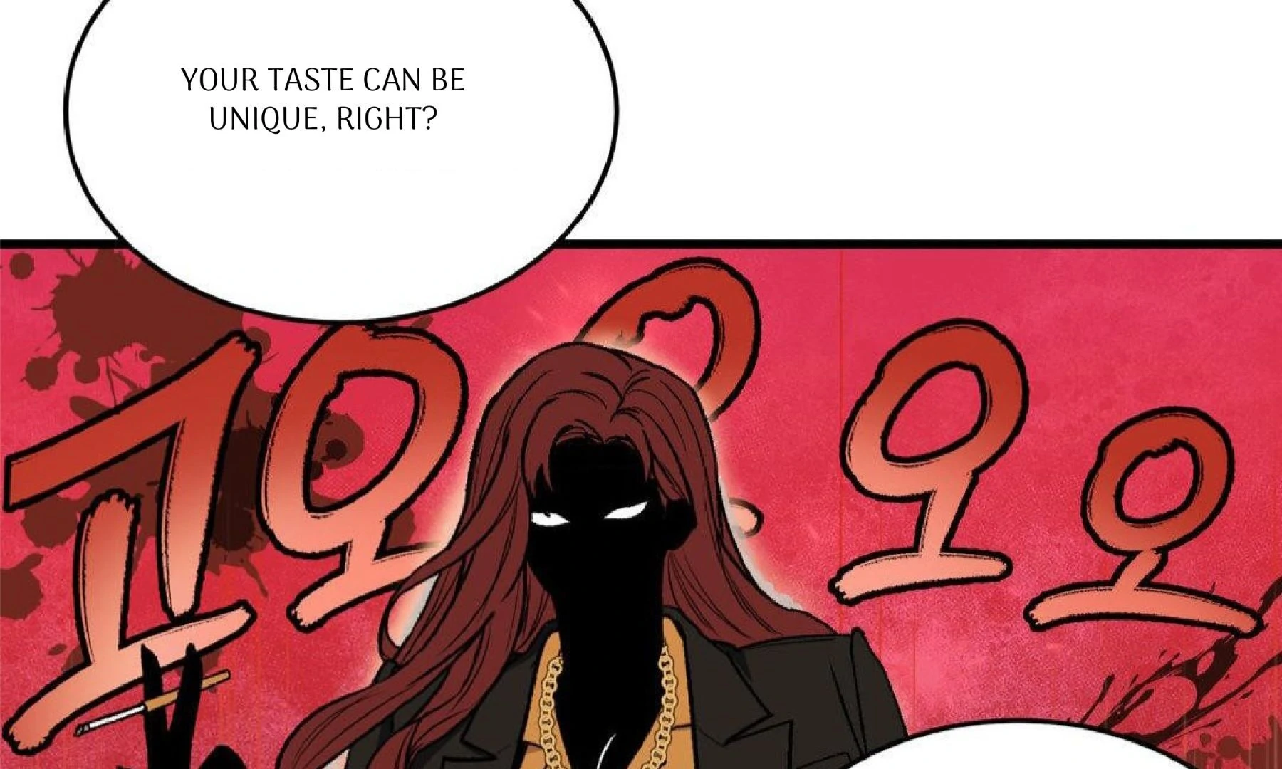 MY SADISTIC MASTER Chapter 9 - Page 6 in English