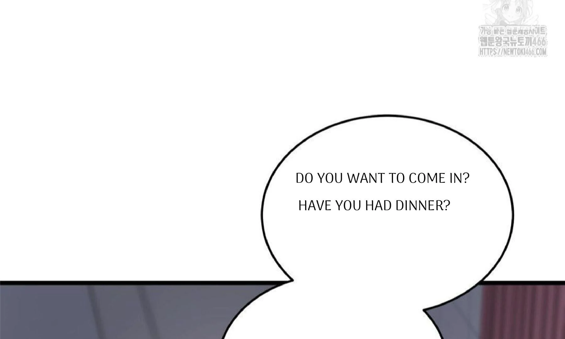 MY SADISTIC MASTER Chapter 9 - Page 70 in English