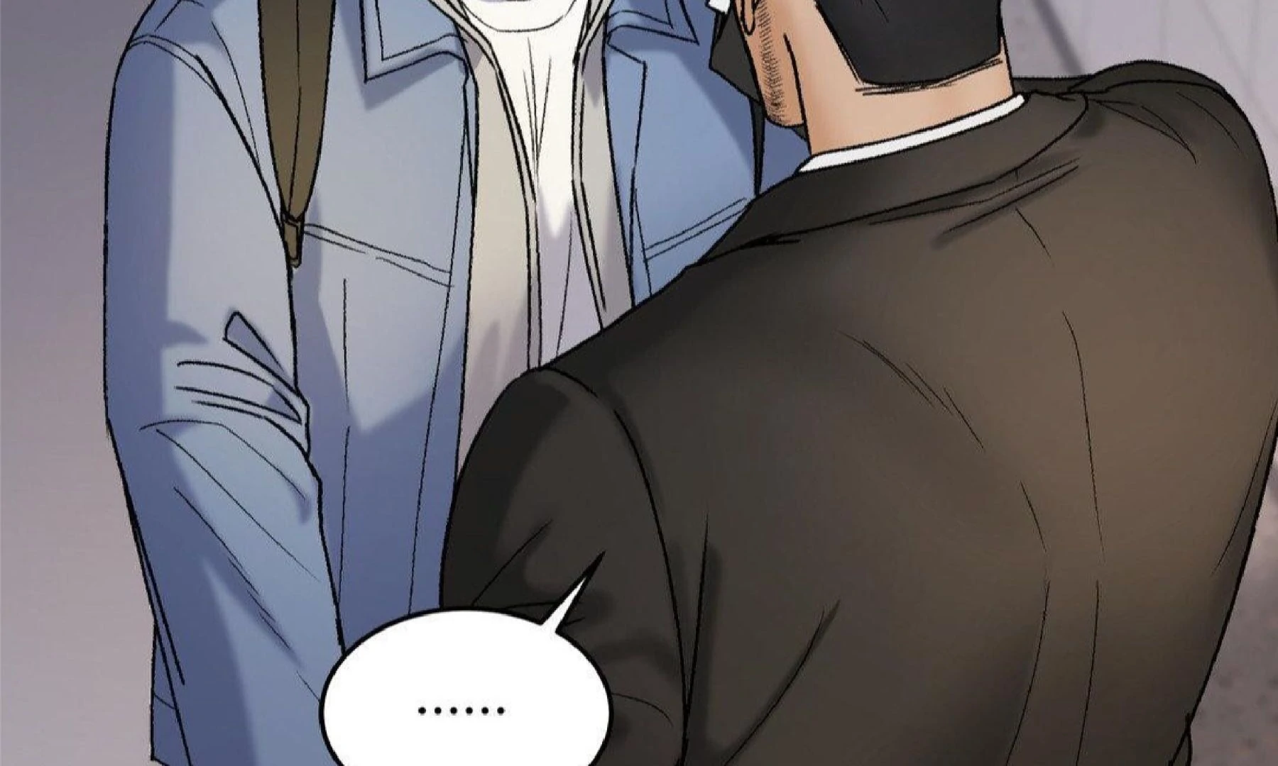 MY SADISTIC MASTER Chapter 9 - Page 72 in English