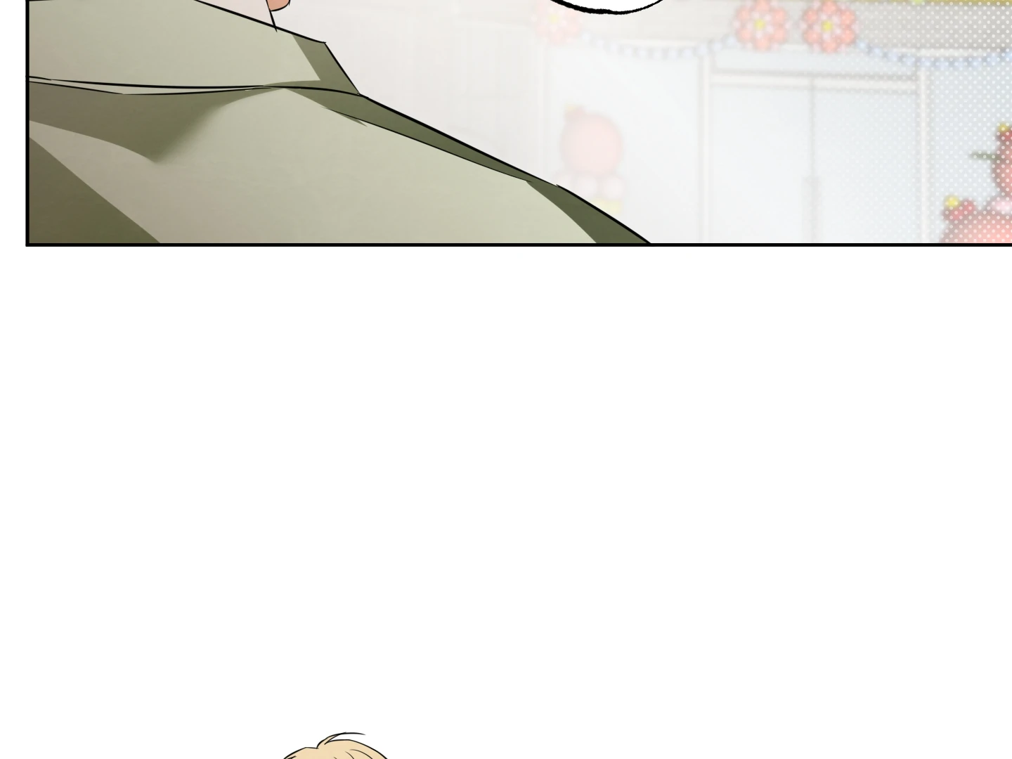 Victory Is Mine Chapter 1 - Page 104 in English