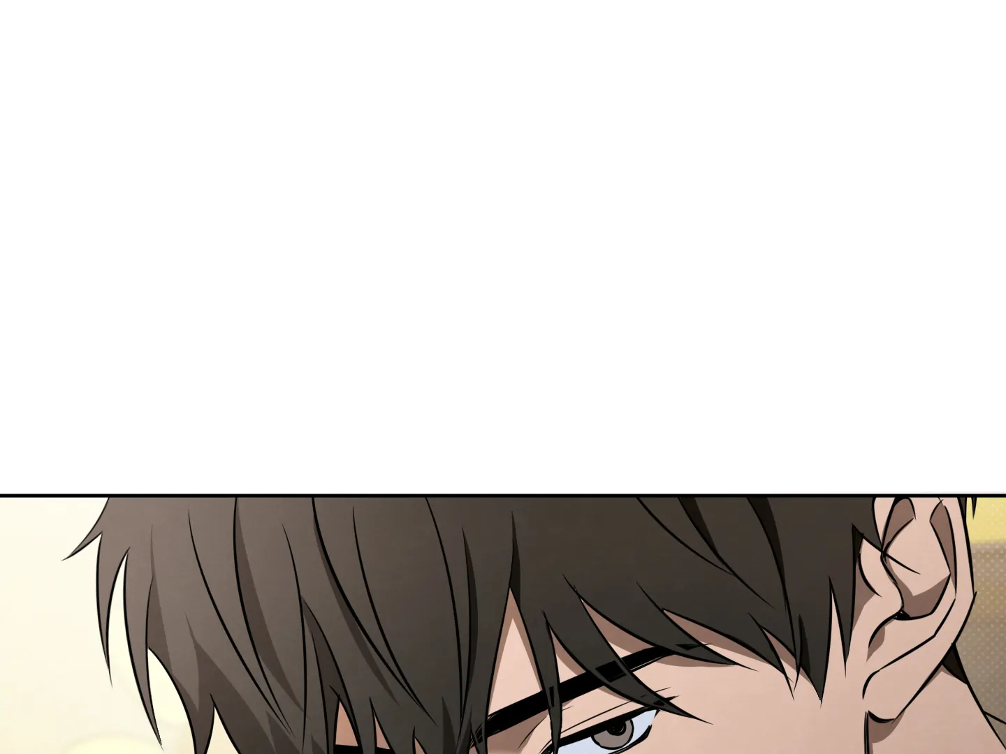 Victory Is Mine Chapter 1 - Page 112 in English