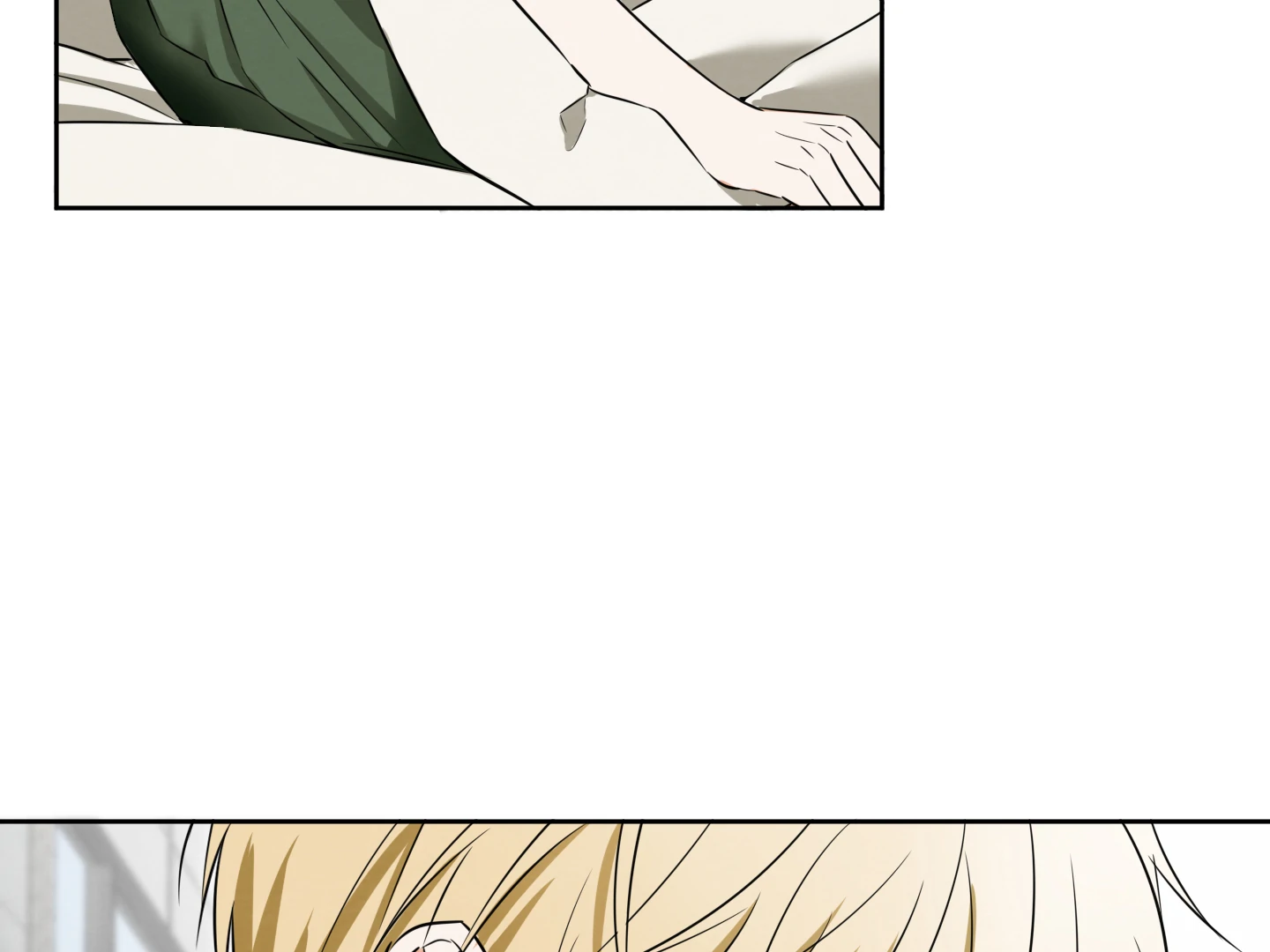 Victory Is Mine Chapter 1 - Page 49 in English