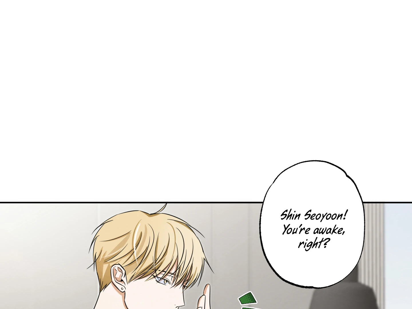 Victory Is Mine Chapter 1 - Page 62 in English