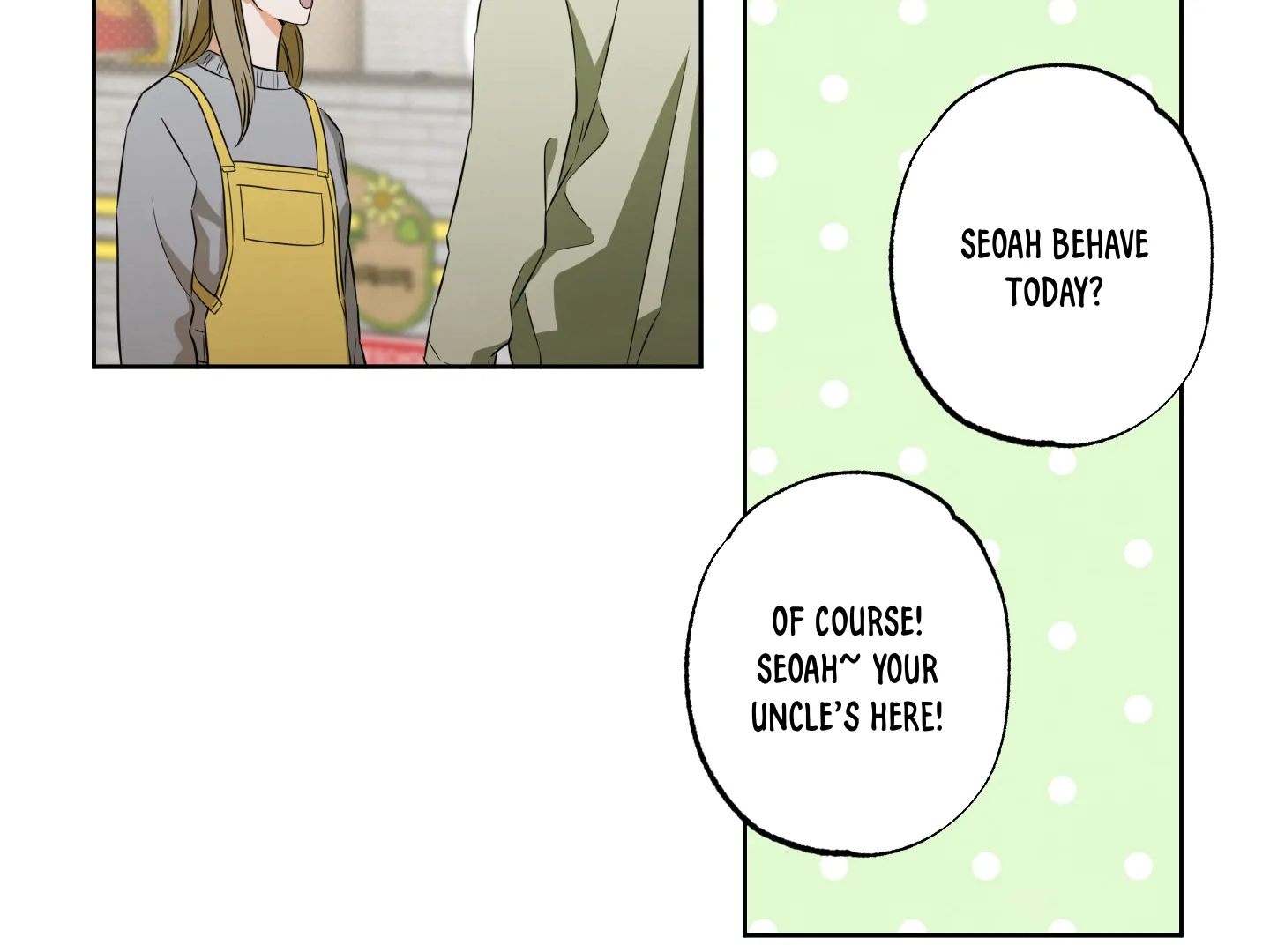 Victory Is Mine Chapter 1 - Page 84 in English