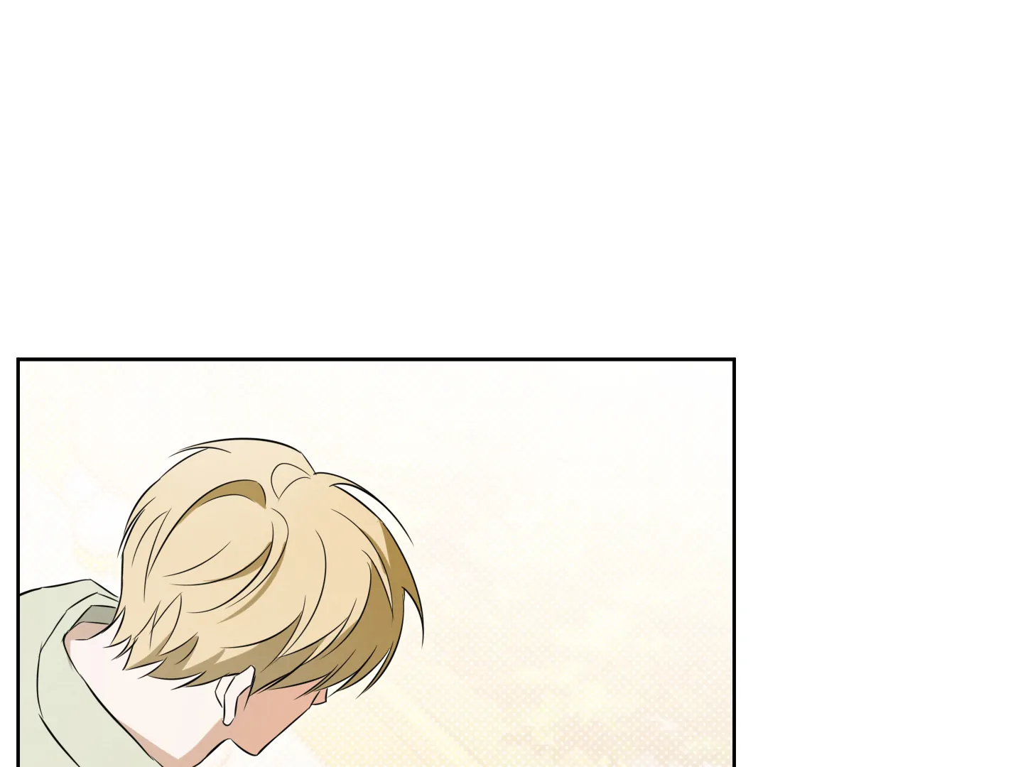 Victory Is Mine Chapter 1 - Page 87 in English