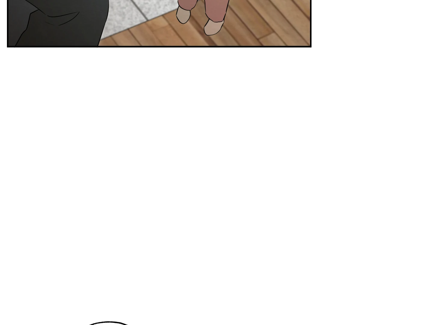 Victory Is Mine Chapter 1 - Page 89 in English