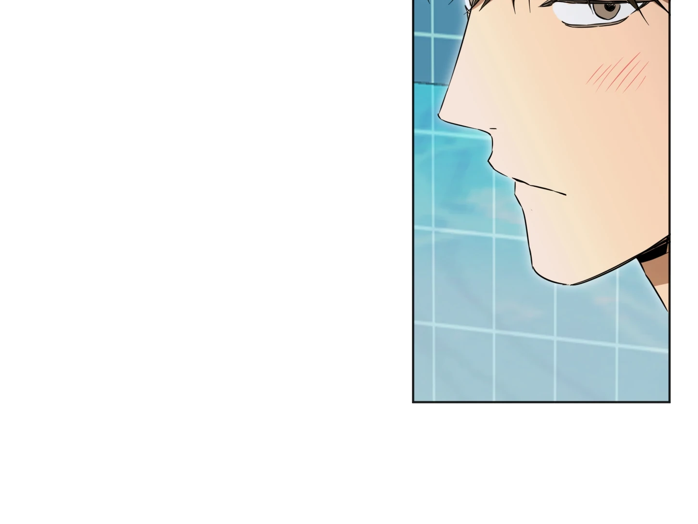 Victory Is Mine Chapter 10 - Page 19 in English