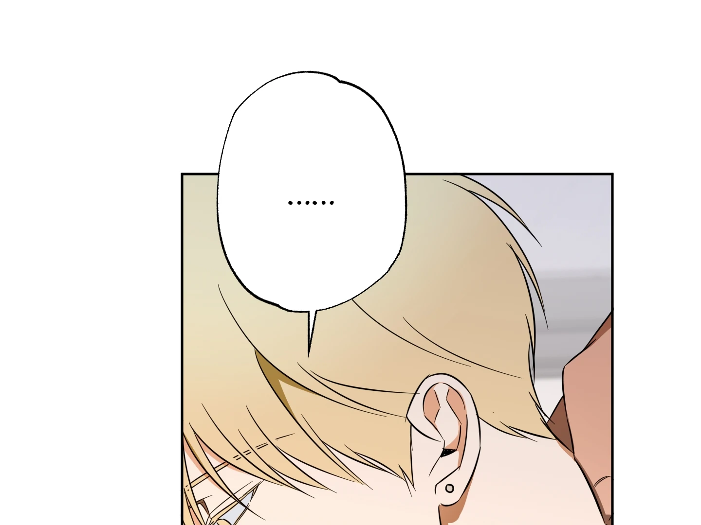 Victory Is Mine Chapter 11 - Page 102 in English