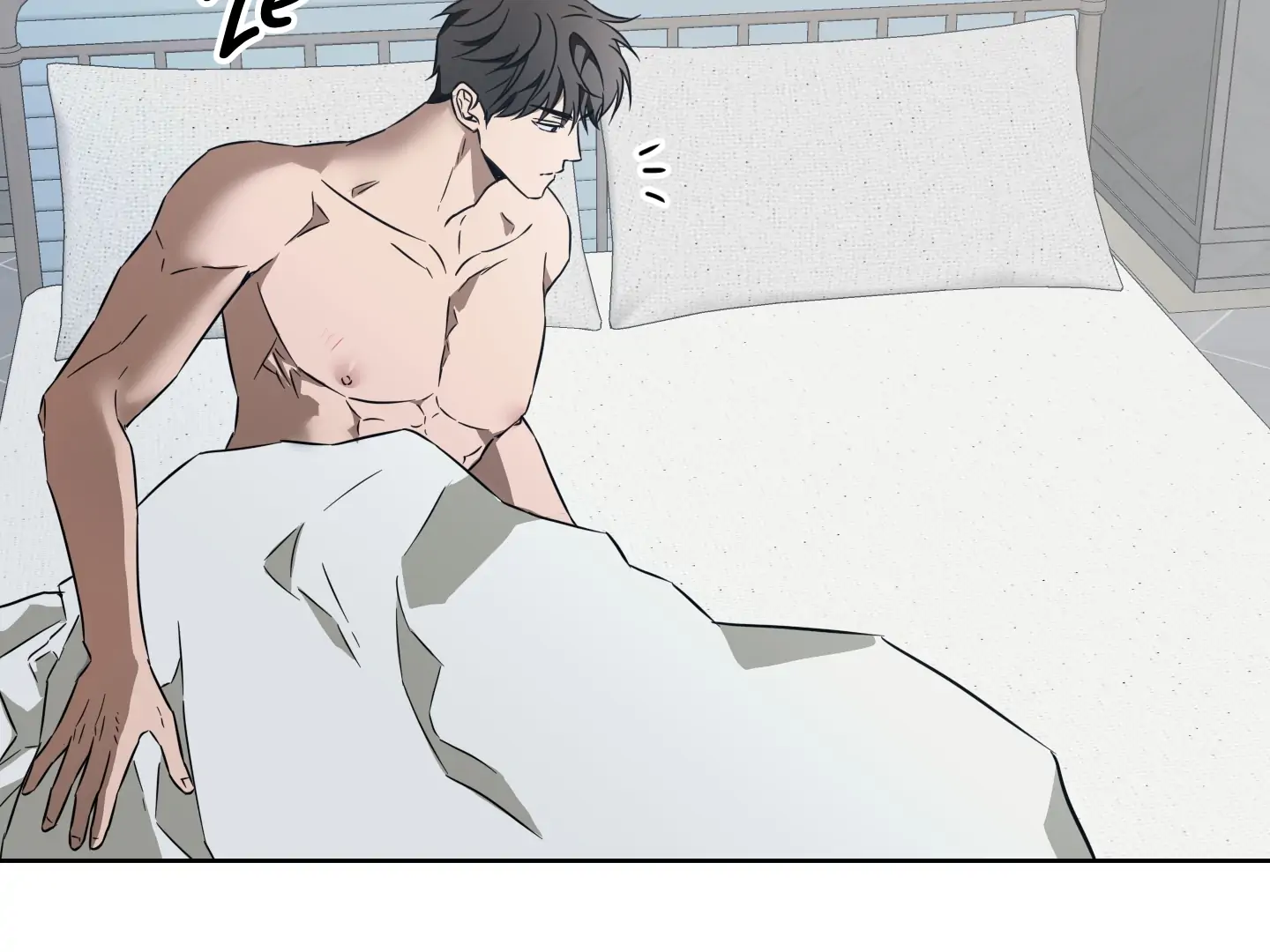 Victory Is Mine Chapter 12 - Page 4 in English