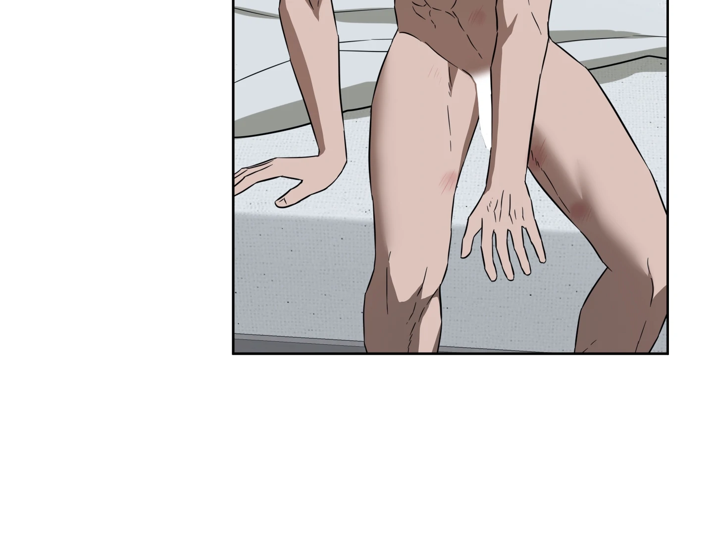 Victory Is Mine Chapter 12 - Page 6 in English