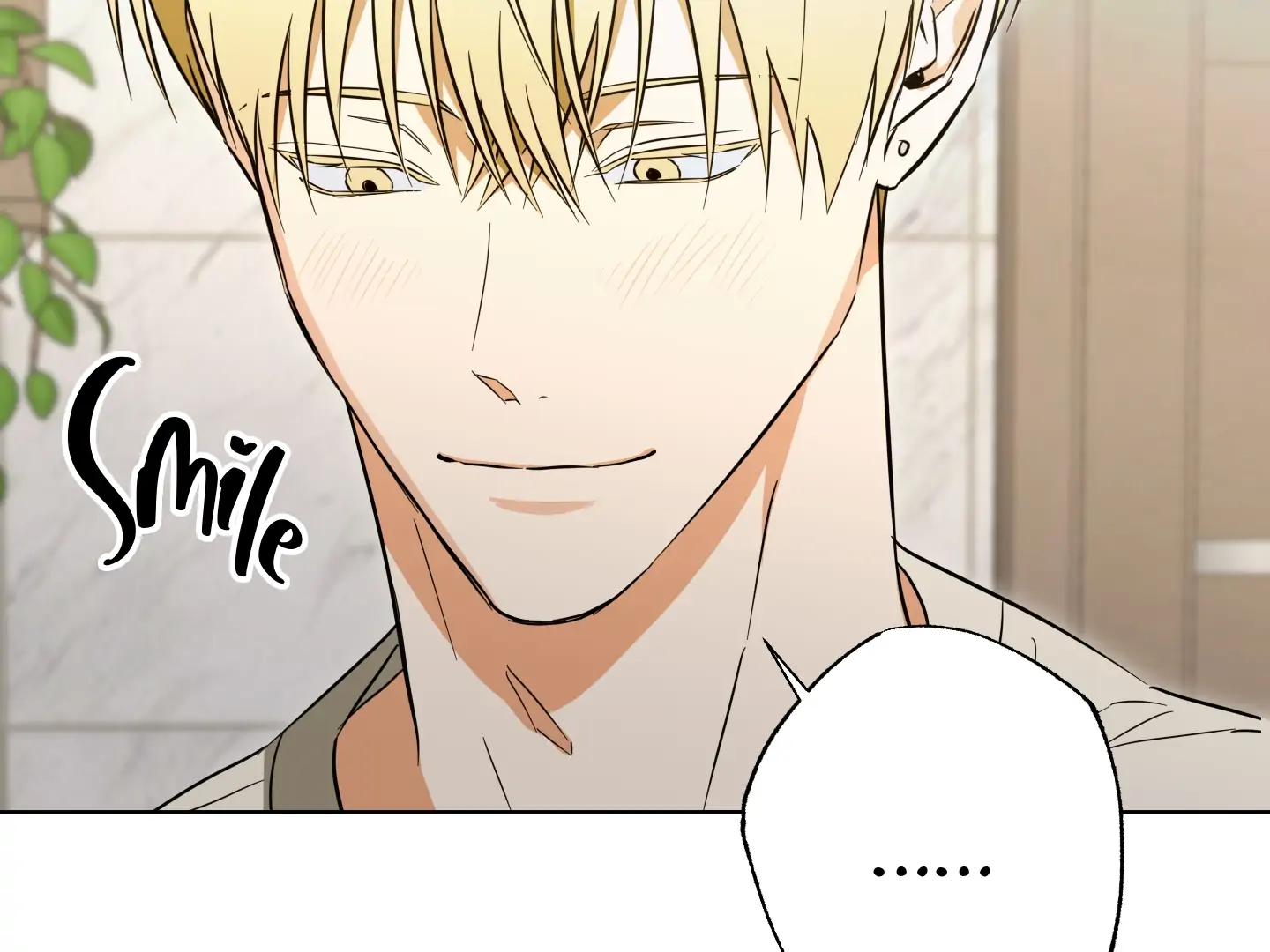 Victory Is Mine Chapter 12 - Page 89 in English