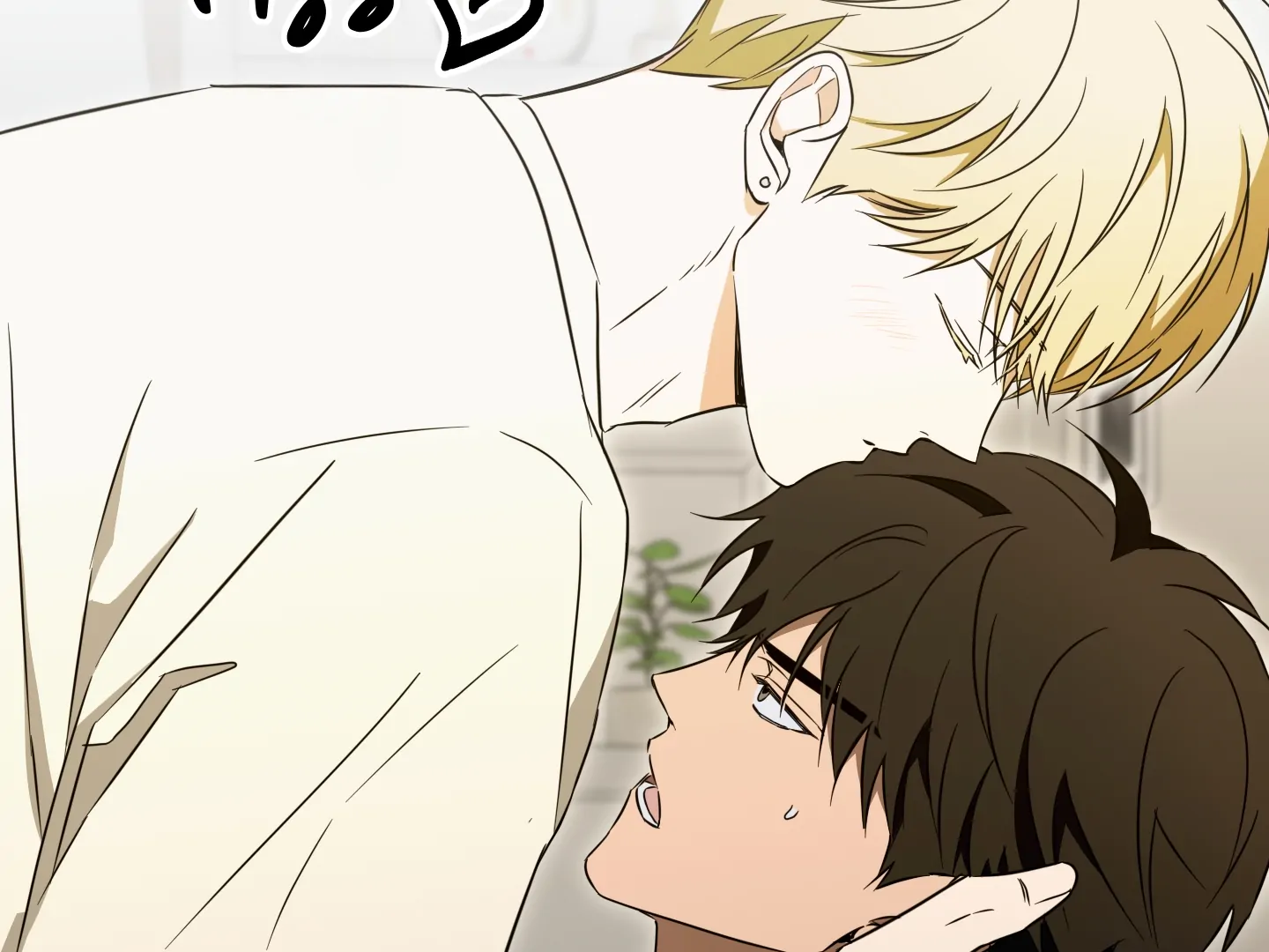 Victory Is Mine Chapter 12 - Page 91 in English