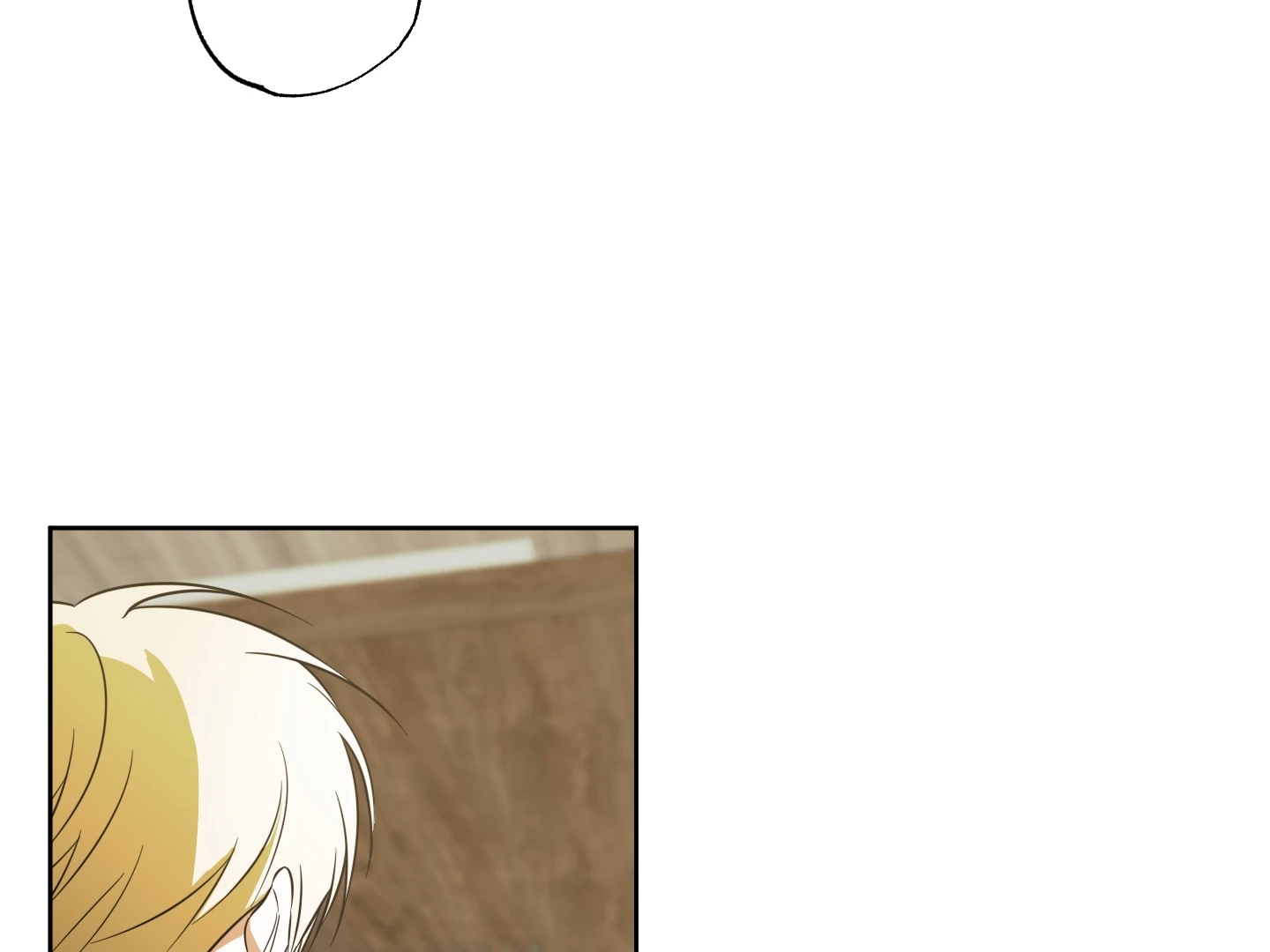 Victory Is Mine Chapter 13 - Page 19 in English
