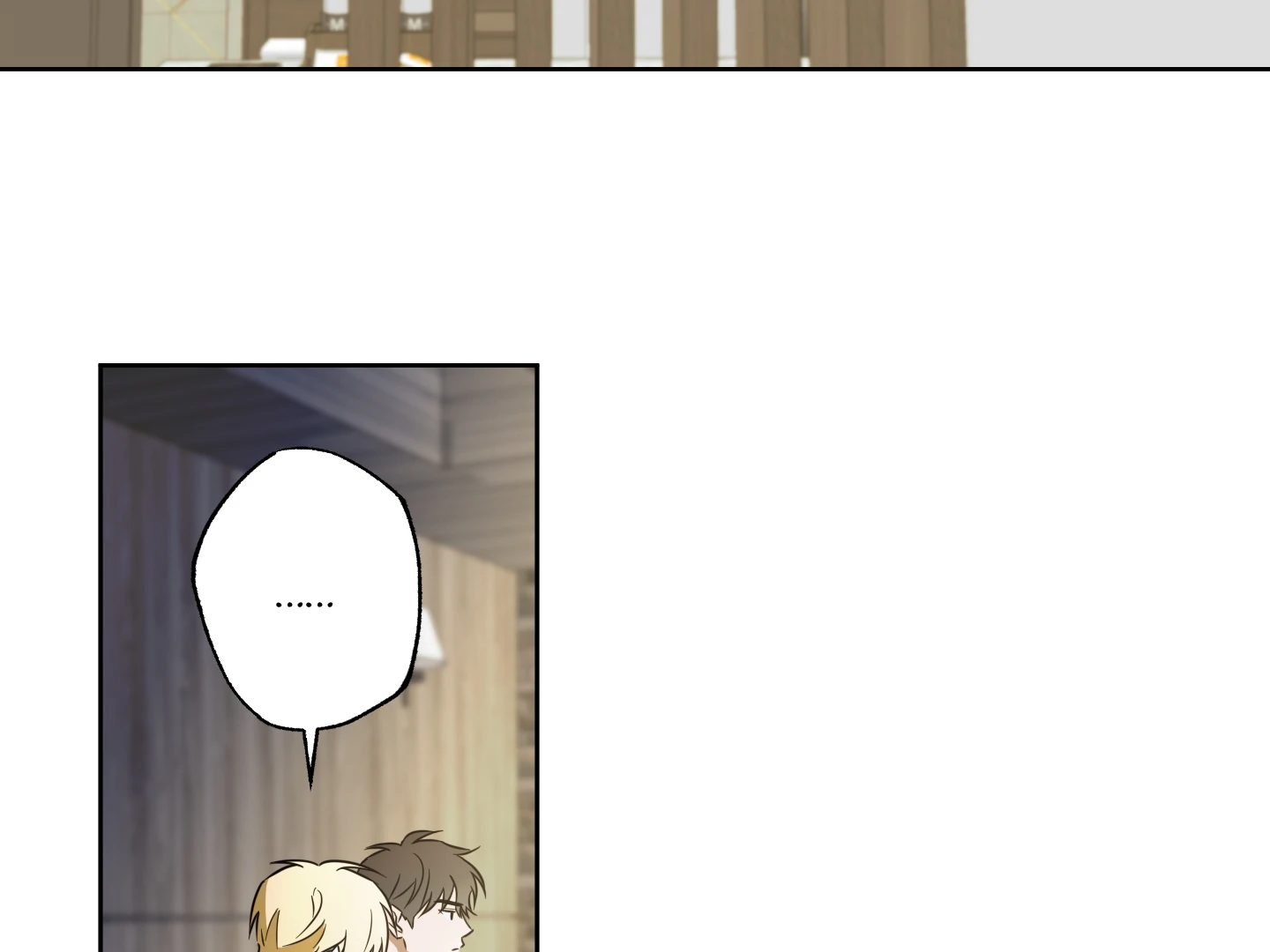 Victory Is Mine Chapter 13 - Page 23 in English