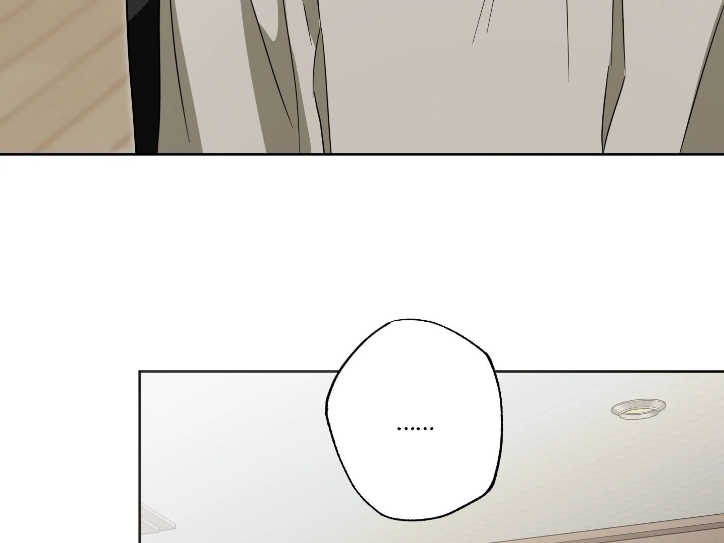 Victory Is Mine Chapter 14.5 - Page 106 in English