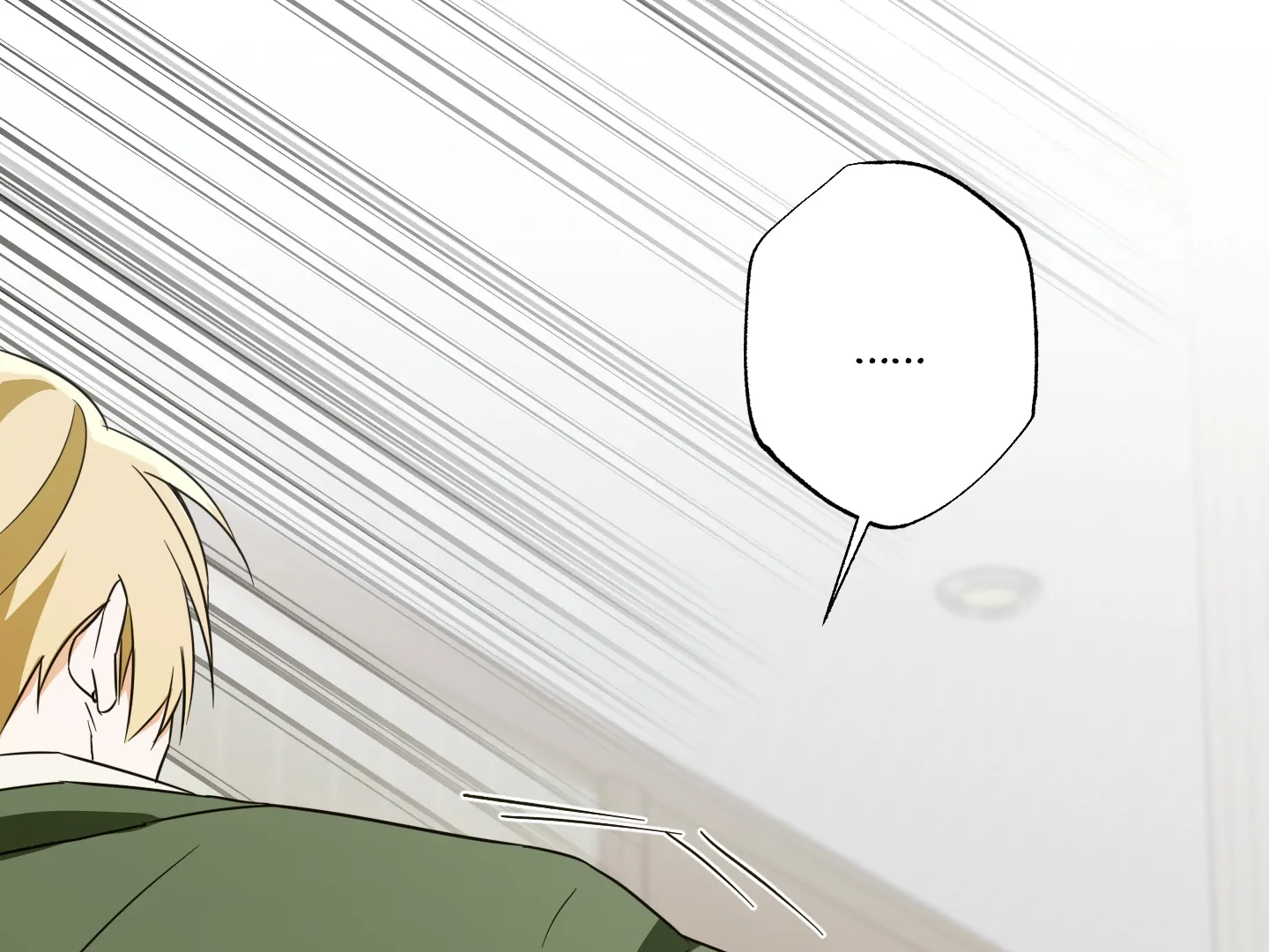 Victory Is Mine Chapter 14.5 - Page 118 in English