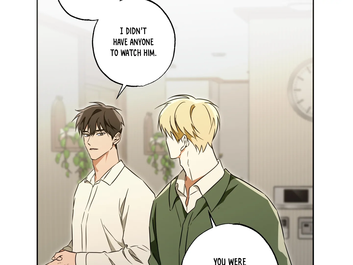 Victory Is Mine Chapter 14.5 - Page 47 in English