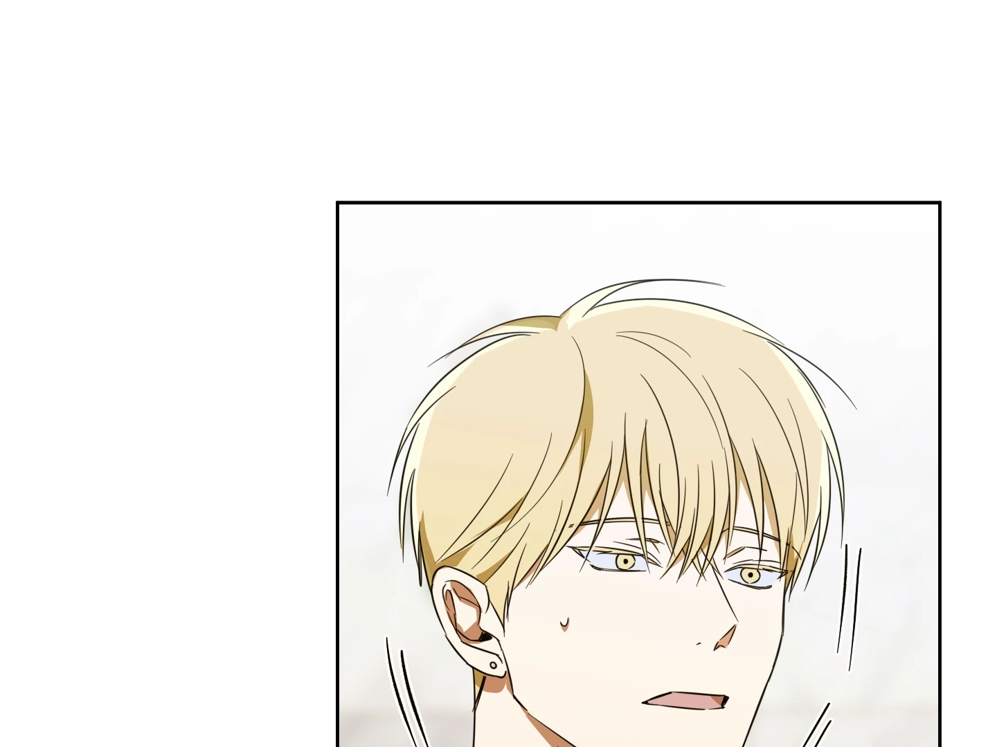 Victory Is Mine Chapter 14.5 - Page 58 in English