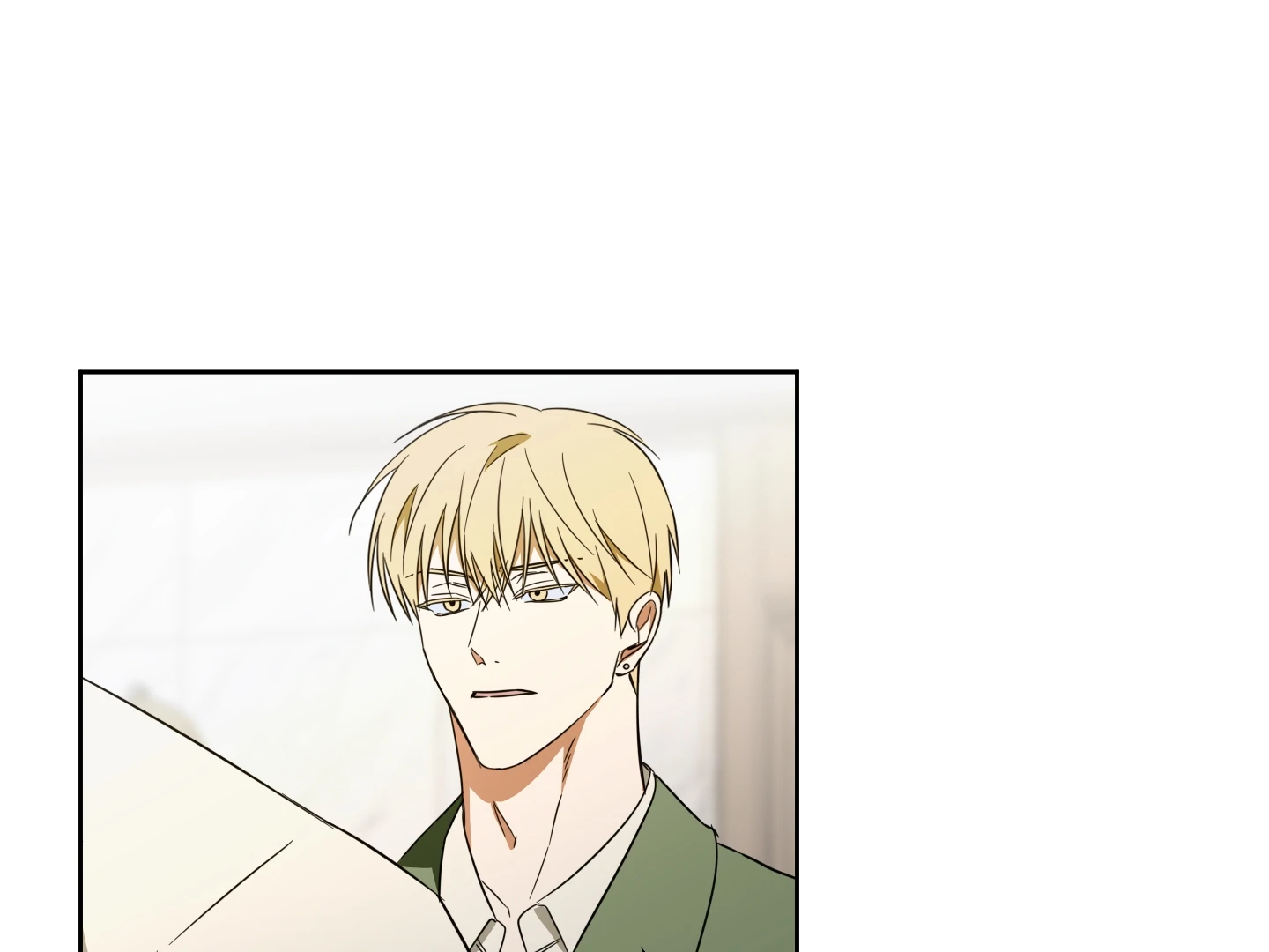 Victory Is Mine Chapter 14.5 - Page 78 in English