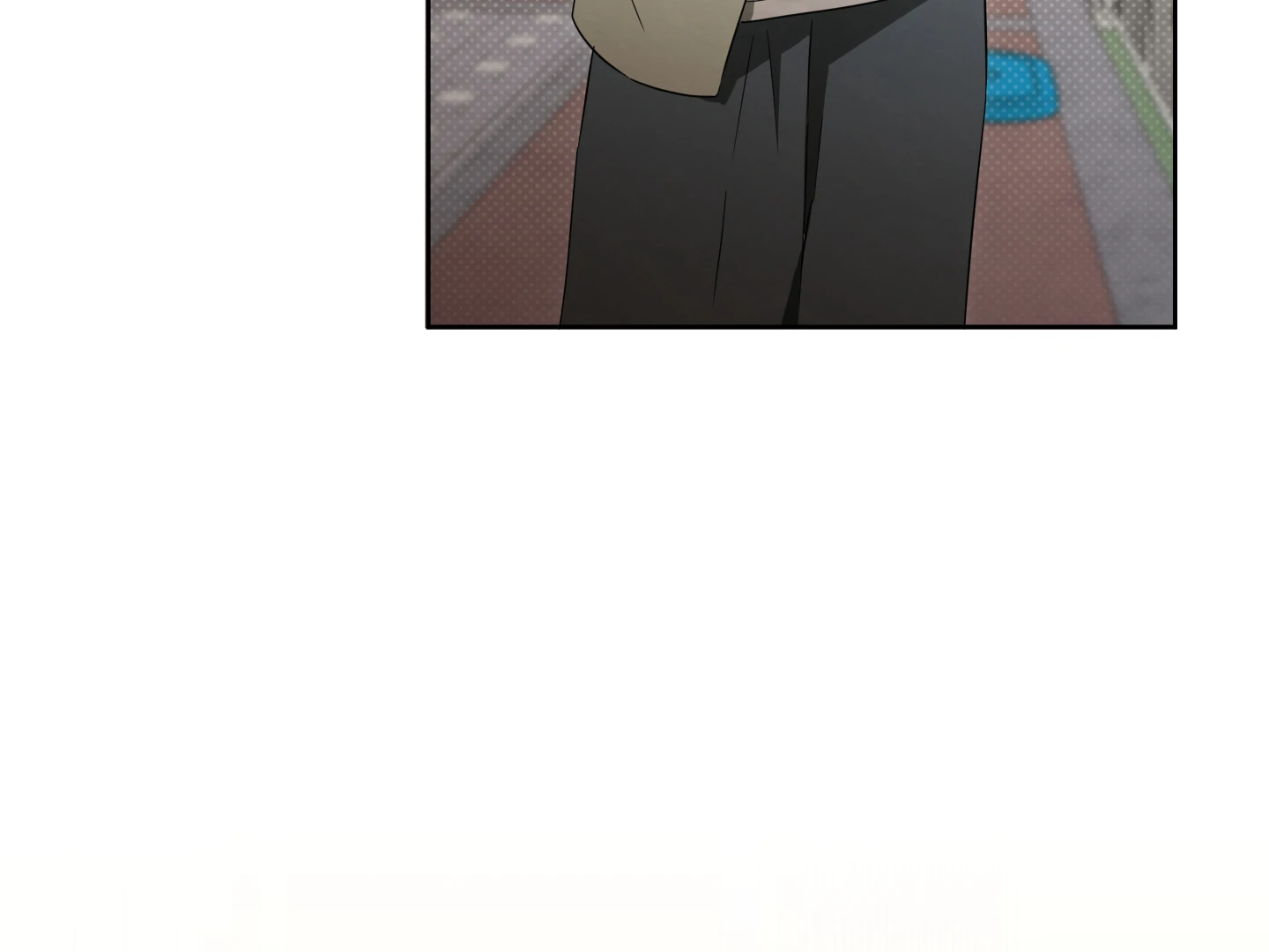 Victory Is Mine Chapter 16 - Page 13 in English