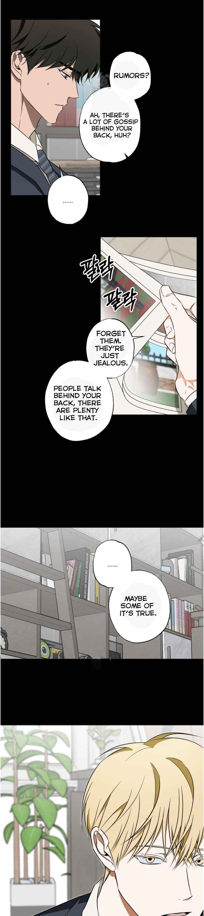 Victory Is Mine Chapter 17.5 - Page 5 in English