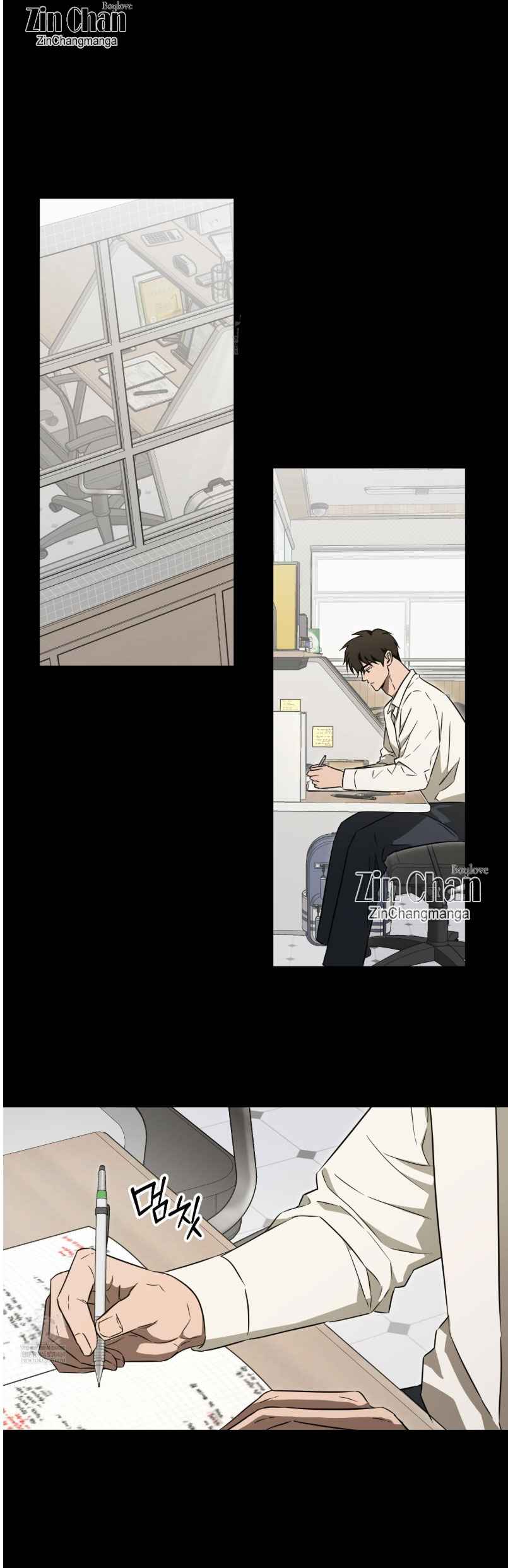 Victory Is Mine Chapter 18 - Page 4 in English