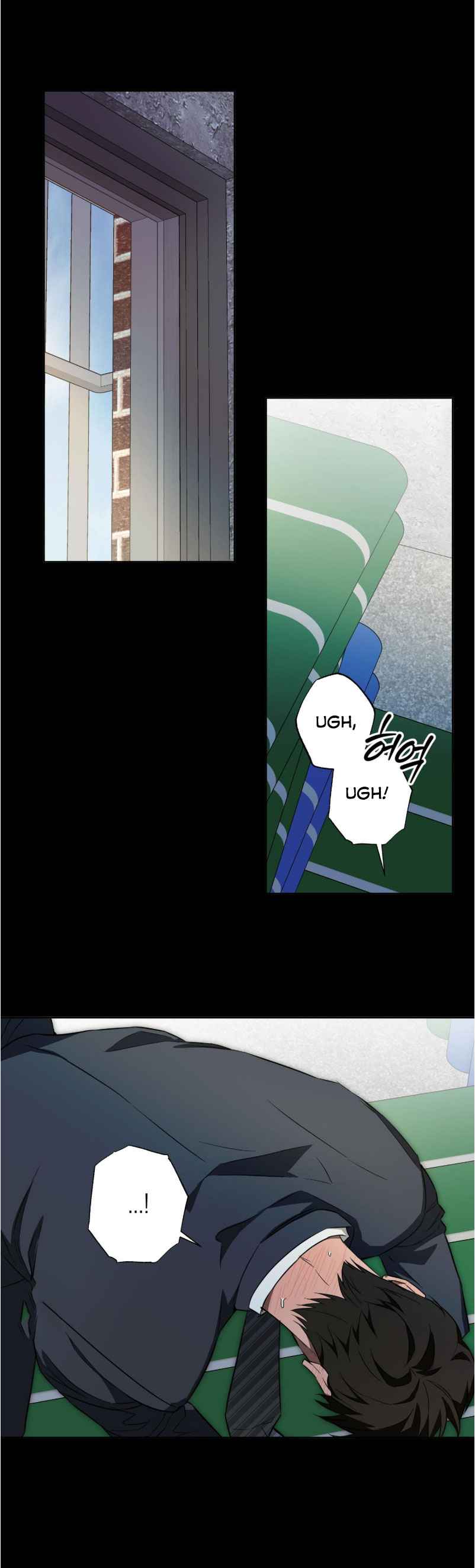 Victory Is Mine Chapter 19.5 - Page 3 in English