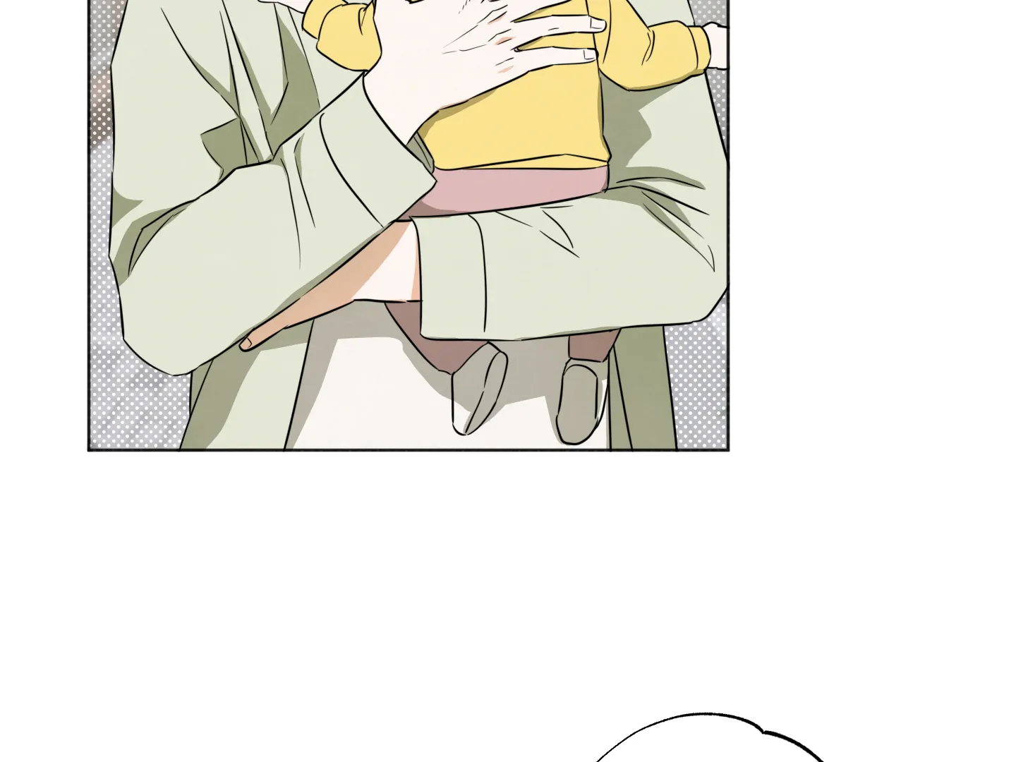 Victory Is Mine Chapter 2 - Page 112 in English