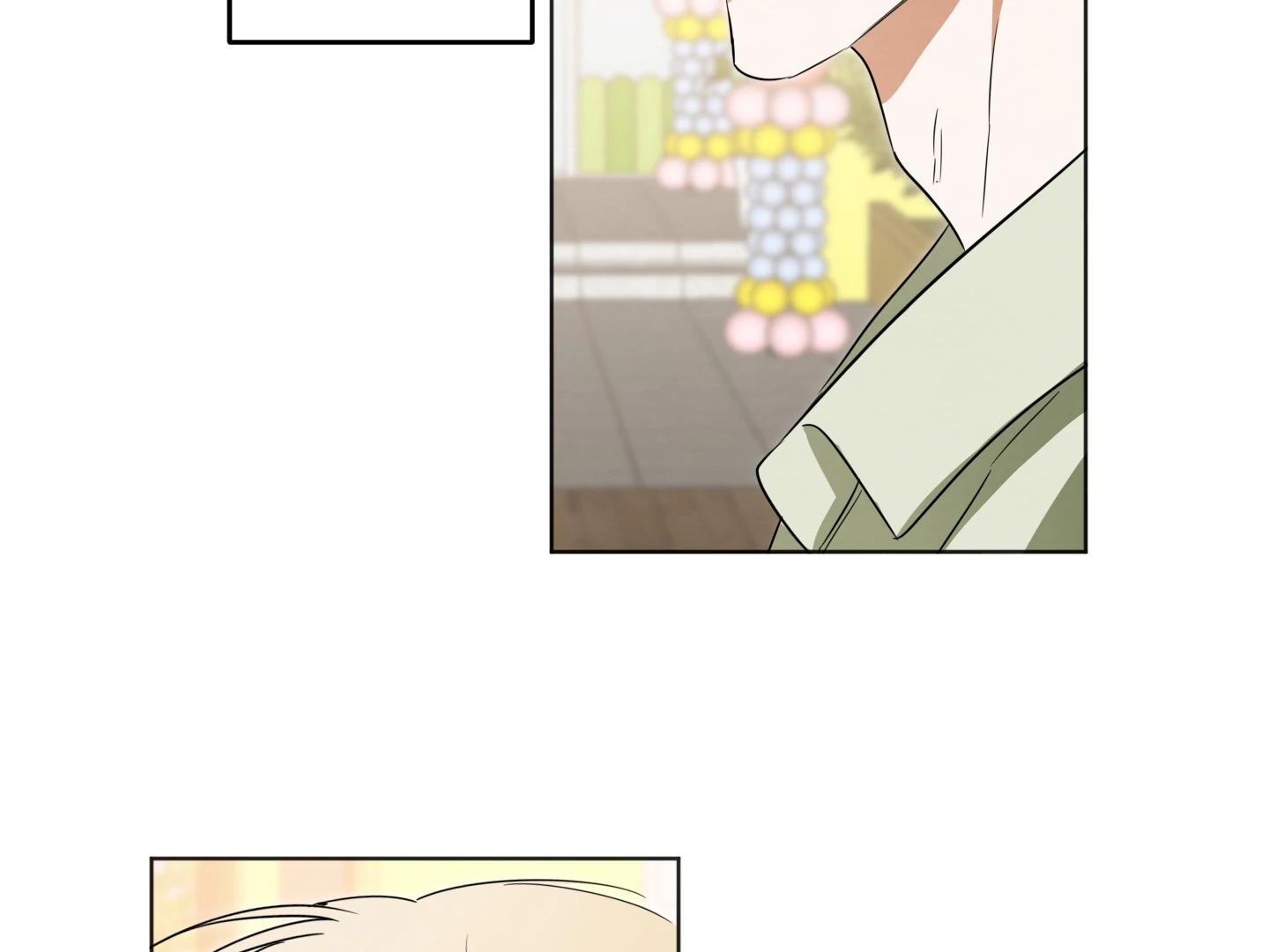 Victory Is Mine Chapter 2 - Page 83 in English