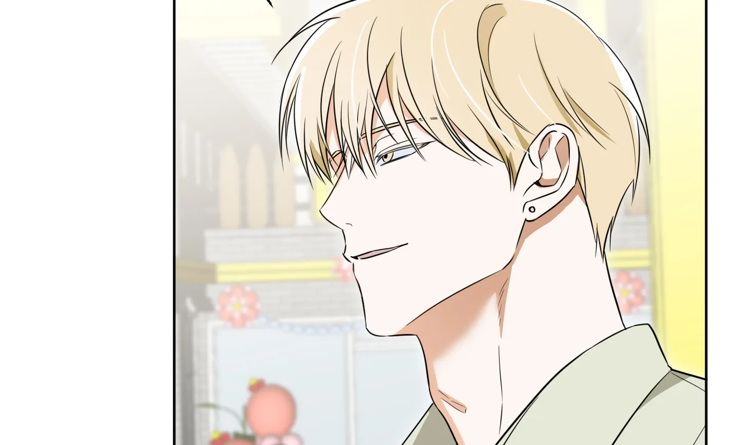 Victory Is Mine Chapter 2 - Page 89 in English