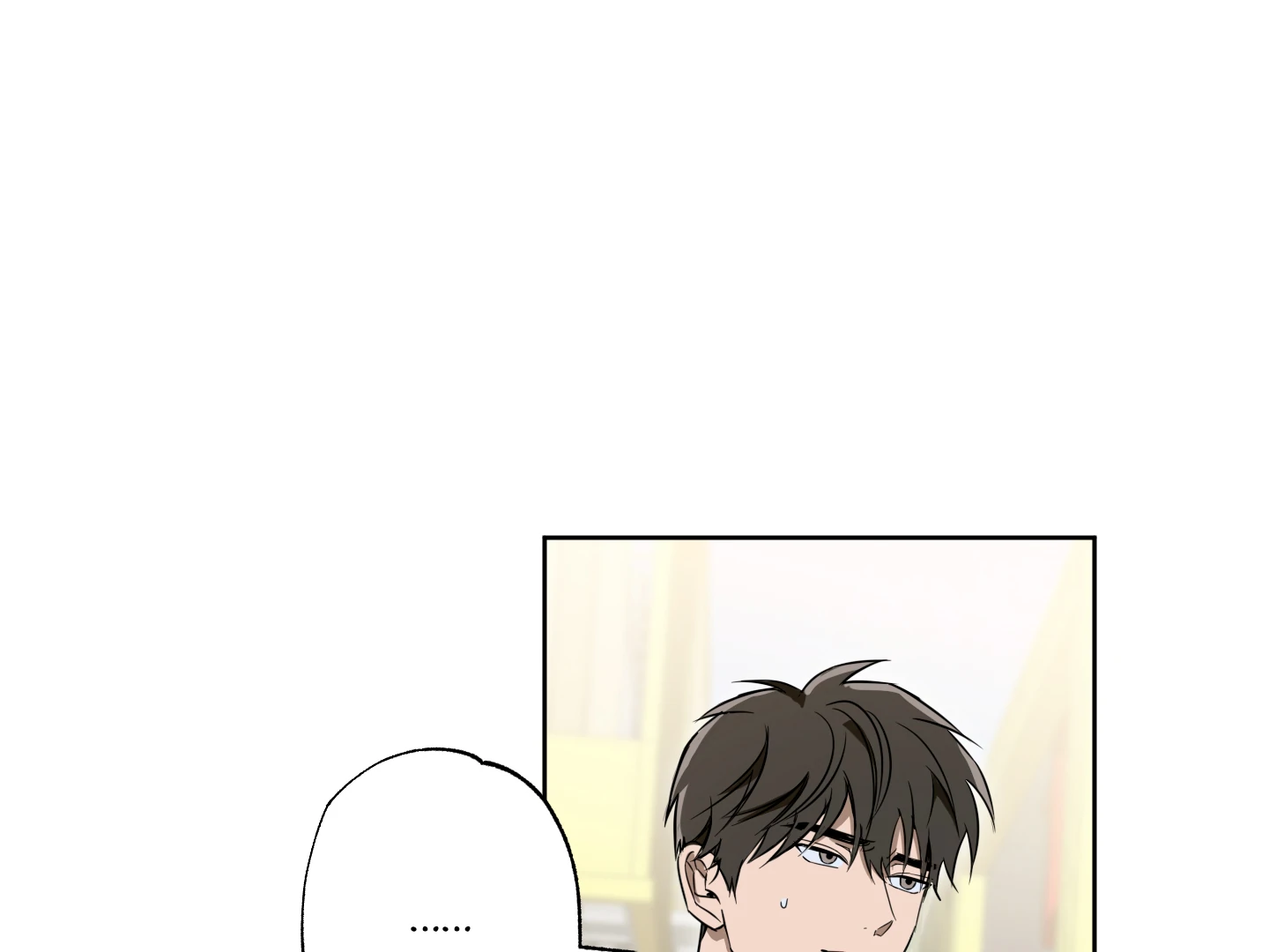 Victory Is Mine Chapter 2 - Page 92 in English