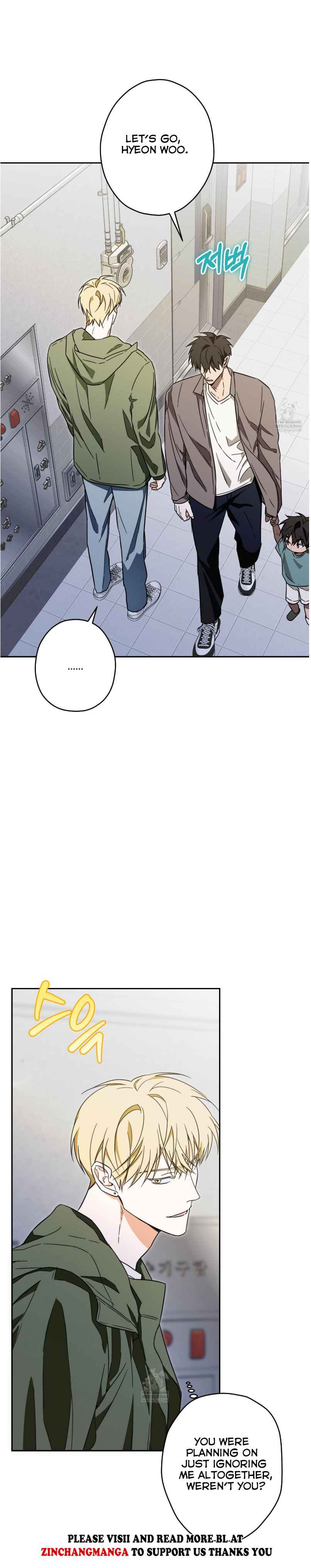 Victory Is Mine Chapter 22 - Page 4 in English