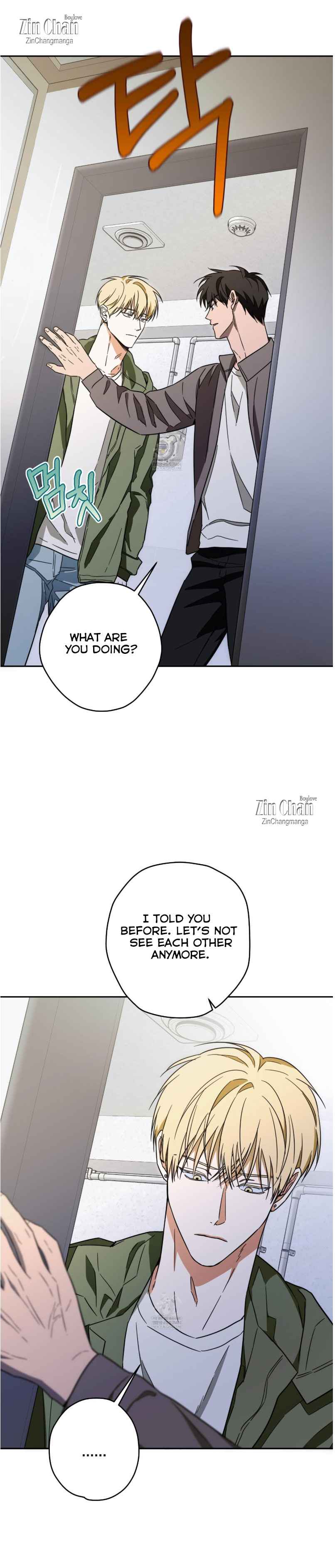 Victory Is Mine Chapter 22 - Page 7 in English