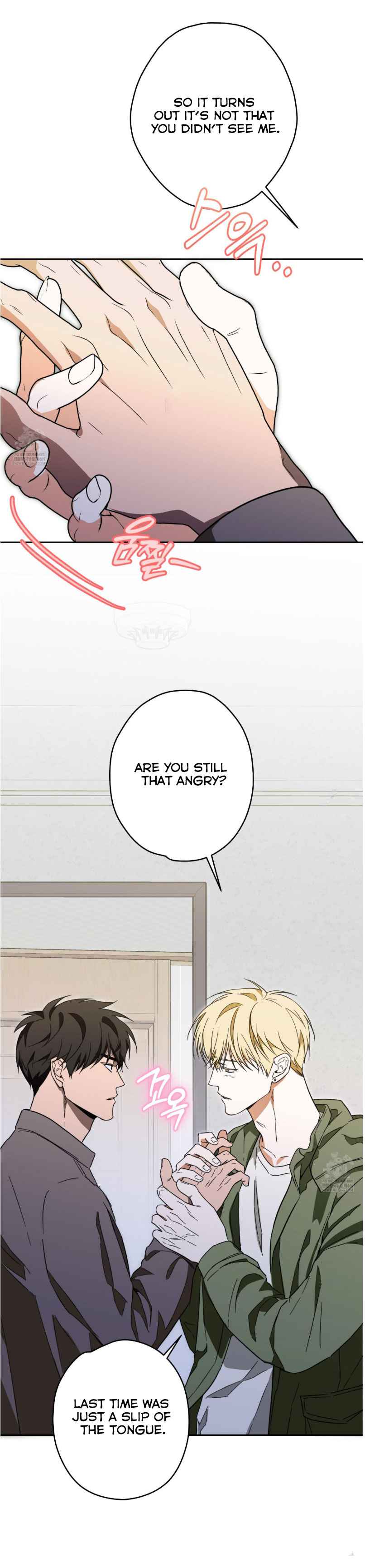 Victory Is Mine Chapter 22 - Page 8 in English