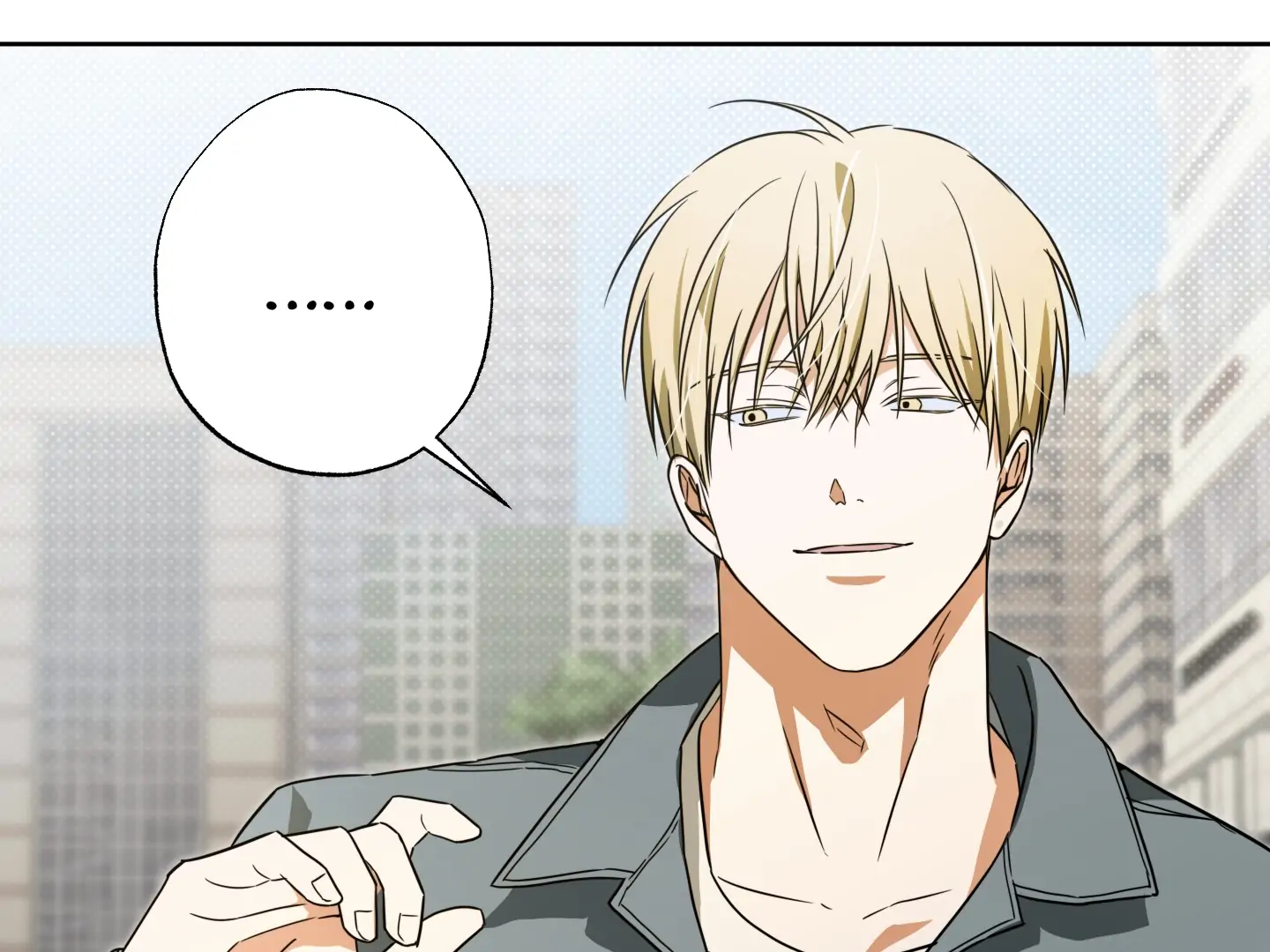 Victory Is Mine Chapter 3 - Page 67 in English