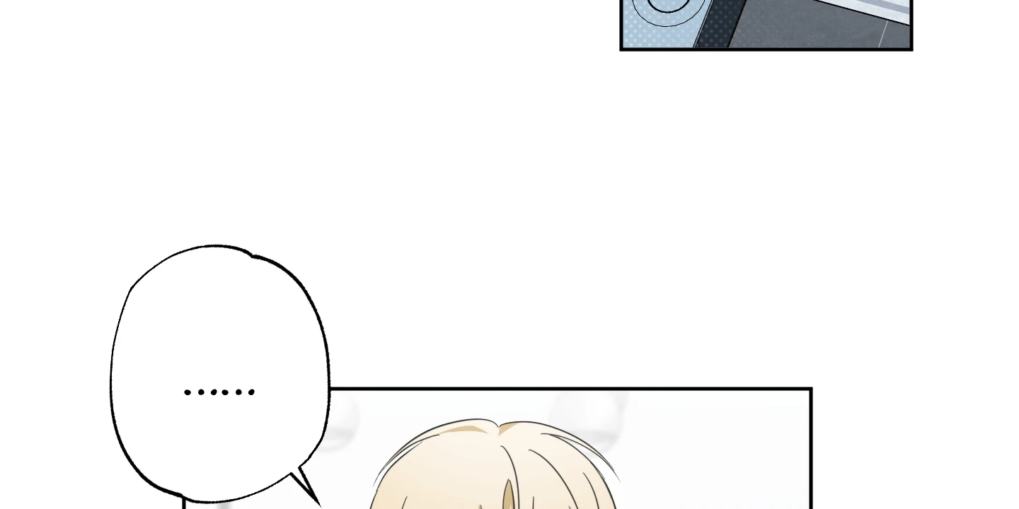 Victory Is Mine Chapter 4 - Page 80 in English