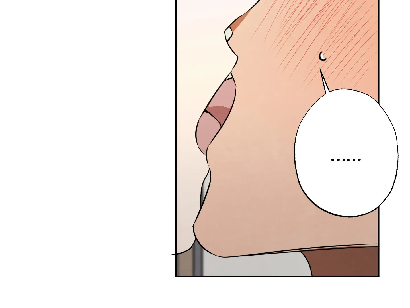 Victory Is Mine Chapter 5 - Page 103 in English