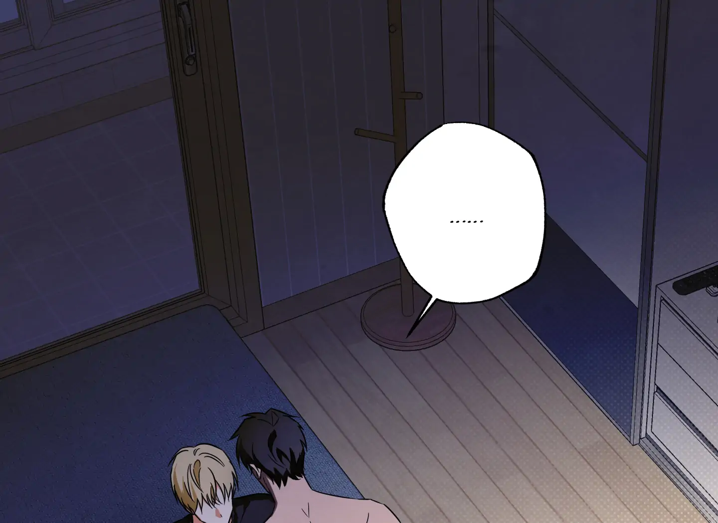 Victory Is Mine Chapter 6 - Page 11 in English