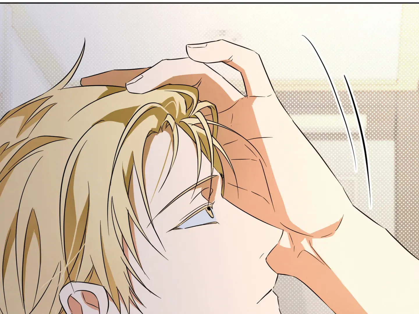 Victory Is Mine Chapter 6 - Page 117 in English