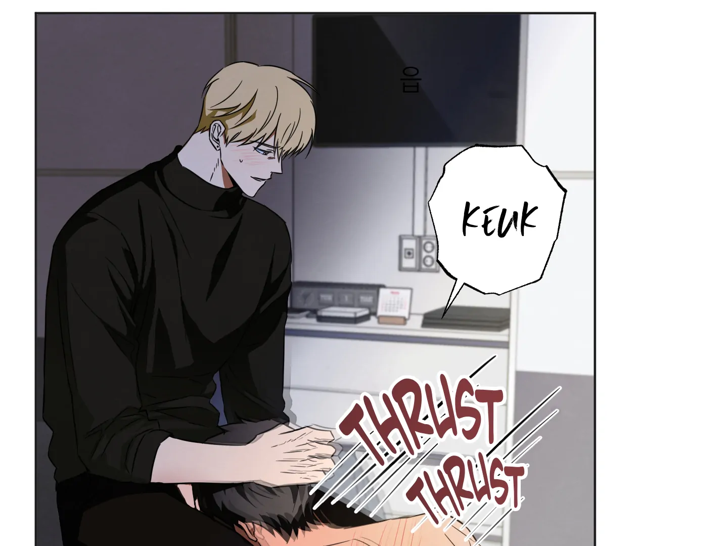 Victory Is Mine Chapter 6 - Page 62 in English
