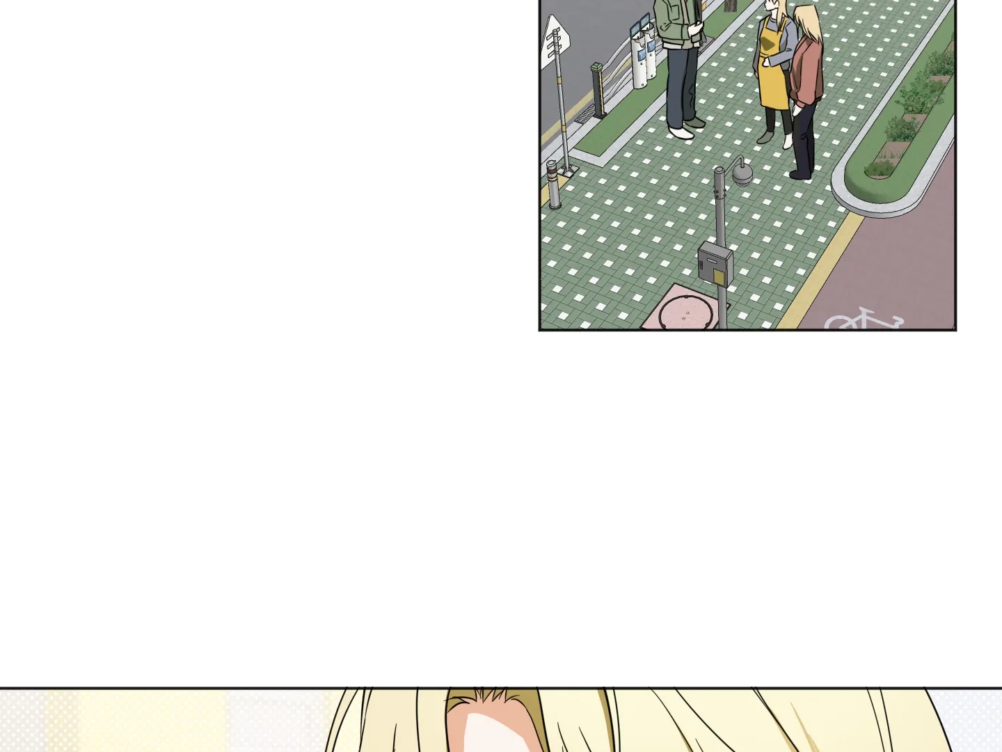 Victory Is Mine Chapter 7 - Page 22 in English