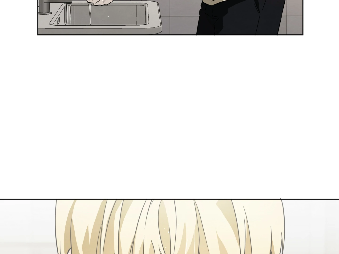 Victory Is Mine Chapter 8 - Page 38 in English