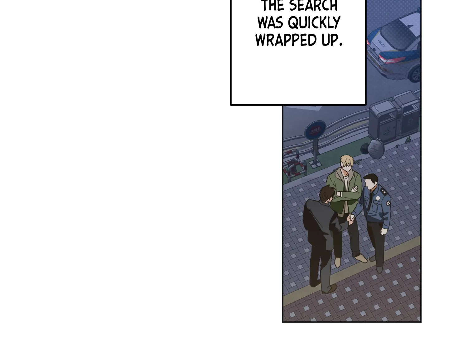 Victory Is Mine Chapter 8 - Page 5 in English