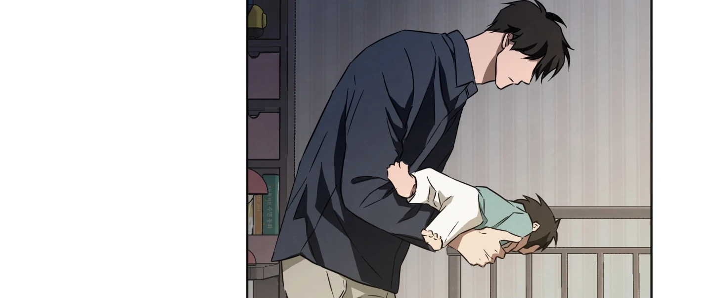 Victory Is Mine Chapter 8 - Page 69 in English