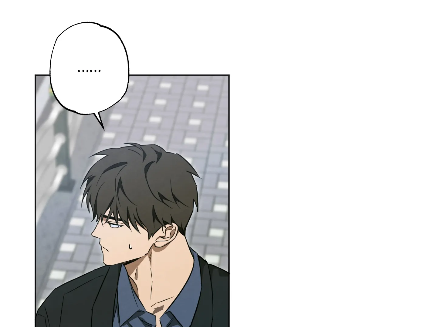 Victory Is Mine Chapter 9 - Page 108 in English
