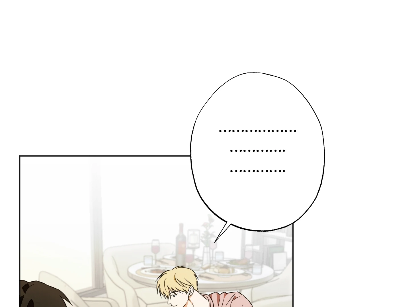Victory Is Mine Chapter 9 - Page 47 in English
