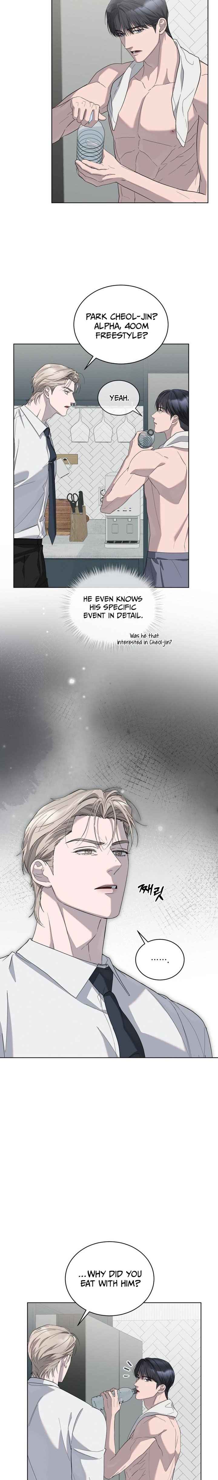 Salt Society Chapter 10 - Page 12 in English