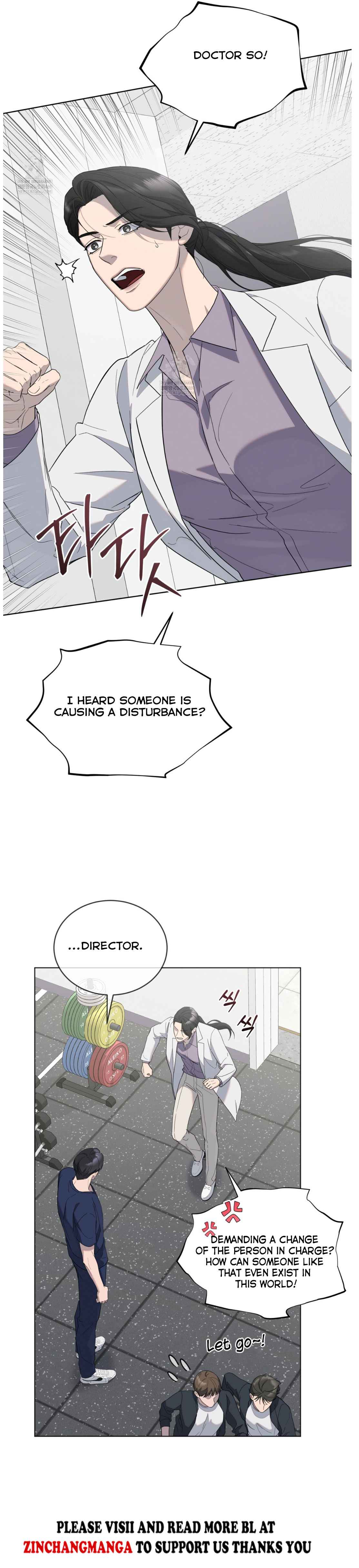 Salt Society Chapter 12.5 - Page 4 in English